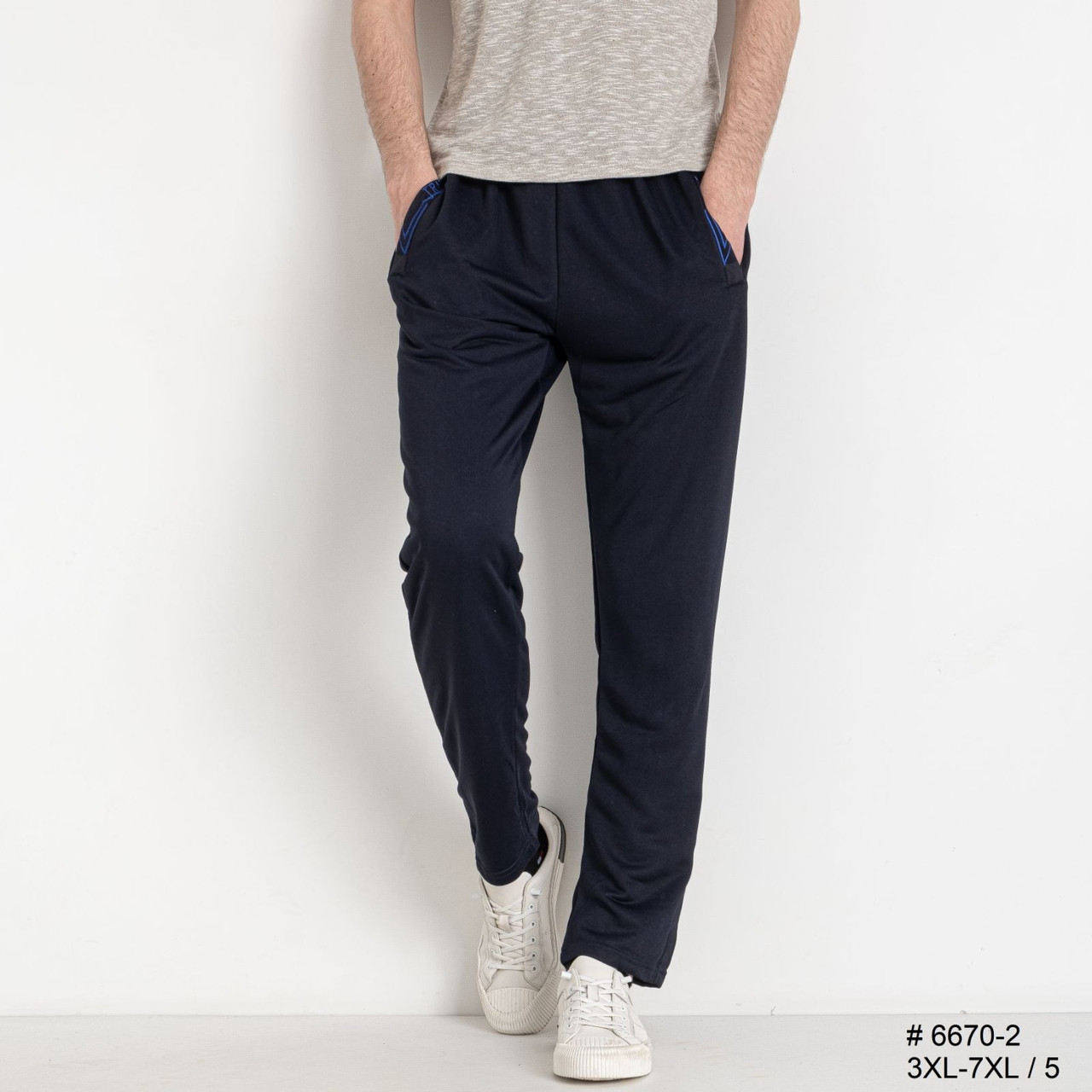 Чоловічі стильні спортивні штани, виробництво фабричний Китай