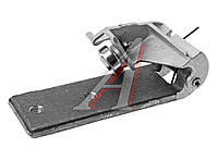 Механизм отъездной двери средней направляющей с кронштейн. (с роликом) 2705 (пр-во ГАЗ), арт. 2705-6426150-10
