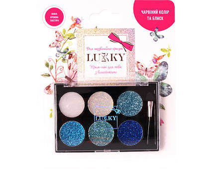 Крем-тіні для повік із блискітками, з аплікатором дитячі т.м. «Lukky»,синій, блакитний, бірюзовий, колір