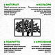 Декор в кімнату сучасна картина на стіну Багатовікове Дерево стиль лофт 35x50 см Woodyard (0031--35x50), фото 7