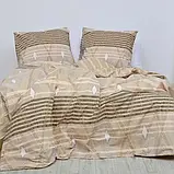 Комплект постільної білизни ТМ Вілюта ранфорс 21147, фото 2