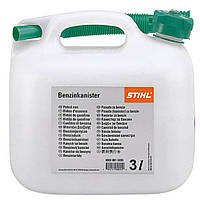 STIHL Каністри для бензину STIHL, 3 л 00008810204