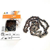 Ланцюг для електропили 57 супер ШТ 3/8 1,3 мм