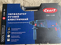 Перфоратор Craft CBH 1100