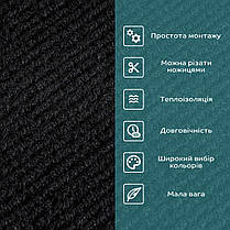 Самоклеюча плитка під ковролін чорна 300х300х4,5мм SW-00001423, фото 4