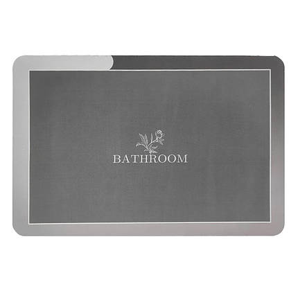 Вологопоглинаючий килимок сірий "Bathroom" 38*58CM*3MM (D) SW-00001563, фото 1
