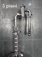 2" Cristal Profi Plus (Aroma)