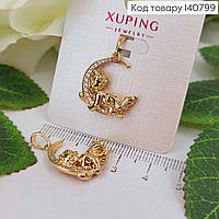 Кулон женский полумесяц в камнях, с ангелочком, 2см, Xuping 18K