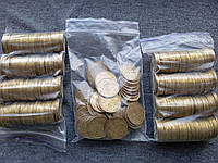 Монети України 50 копійок 1992 р. с крупнимі та мелкімі насечкамі на гурті 385 шт.