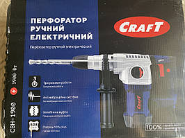 Перфоратор Craft CBH 1900