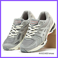 Кроссовки мужские Asics Gel-Kayano 14 Grey Orange / Асикс гель каяно 14 серые оранжевые