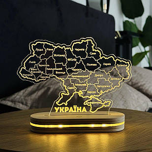 Нічник з картою України,з USB роз'ємом , 18/13 см