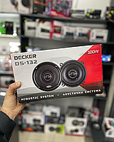 DECKER DS-132 мощные басовитые динамики 13 см 5 дюймов акустика для авто
