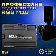 Портативне відеосвітло M16 RGB кольорова LED панель для фото та відеозйомки лампа для селфі