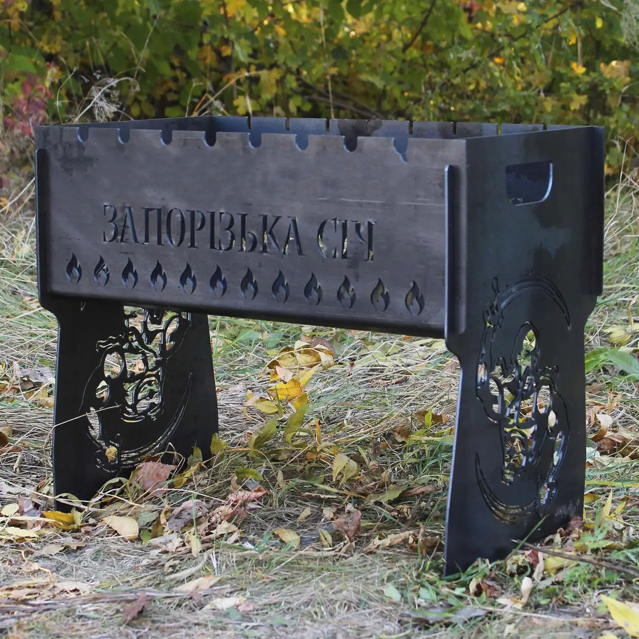 Мангал на 8 шт розбірний з індивідуальним гравіюванням - Запорізька січ. Подарунковий мангал, фото 1