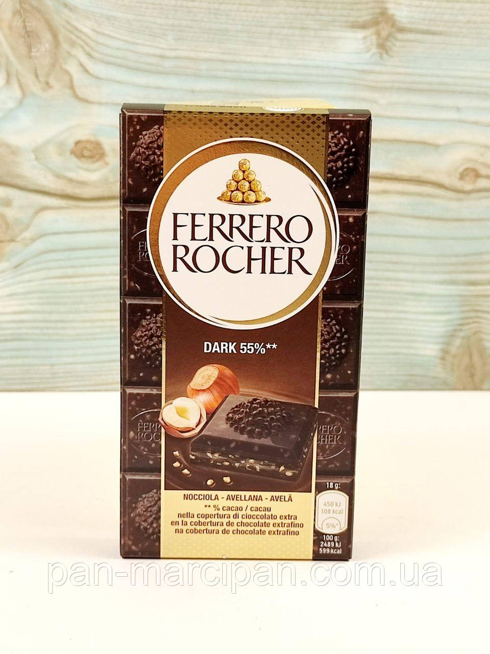 Шоколад темний з фундуком Ferrero Rocher Dark 55% Haselnuss 90г Італія, фото 1