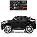 Дитячий електромобіль Джип BMW X6M Bambi Racer JJ2168EBLR 2 мотори 120 W, 1 акумулятор 12V10, фото 7