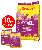 JOSERA Miniwell Йозера Мінівель