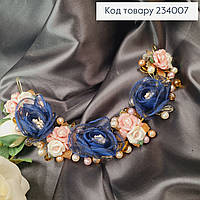 Веточка свадебное украшение в волосы ручной работы с синими цветами.