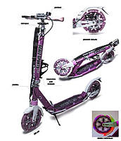 Двоколісний самокат Skale Sports SS-27 з дисковим гальмом, Led колесами та ліхтариком