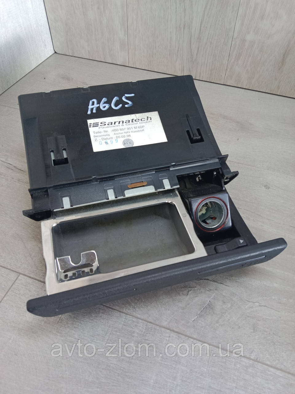Попільничка Audi A6 C5, Ауді А6 Ц5. 4B0857951M.