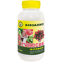 Біо інсекто-фунгіцид Гуапсін 250 мл (Гаупсин)