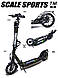 Двухколесный самокат Skale Sports SS-30 Черный. Дисковый тормоз и амортизатор! - фото 2 - id-p1328113742