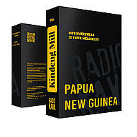 Кофе Radiokava Papua New Guinea Kindeng в зернах - 250 г (фильтр)