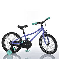 Велосипед детский двухколесный стальная рама Profi MB 1807 18" рост 110-130 см возраст 5 до 8 лет Сиреневый