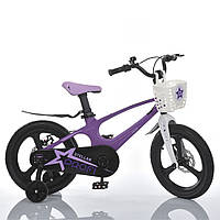 Велосипед детский двухколесный магниевая рама Profi MB 161020 16" рост 100-120 см возраст 4 до 7 лет Фиолетовы