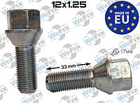 Болт колісний M12х1,25х33 конус цинк ключ 17