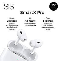 Навушники бездротові SmartX Pro Luxury Bluetooth бездротова зарядка люкс якість AAA блютуз