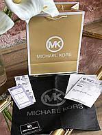 Додатковий брендовий комплект Michael Kors