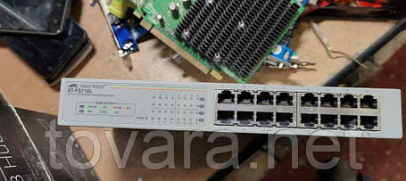 Комутатор Allied Telesis AT-FS716L 16-port No 231502, фото 1