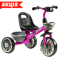 Велосипед трехколесный детский Best Trike BS-44101 С металлической рамой, колесами EVA Для малышей Малин Cor