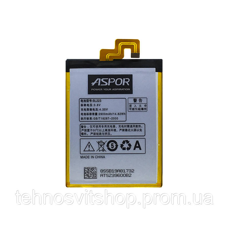 Акумулятор Aspor BL223 для Lenovo K920 Vibe Z2 Pro TT, код: 7991251