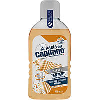 Ополаскиватель полости рта Pasta Del Capitano Zenzero с имбирем 400 мл SX, код: 7723361