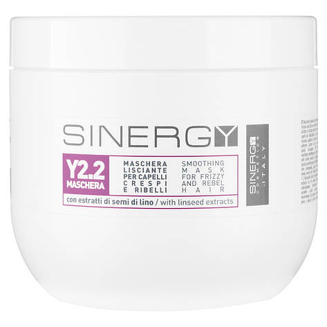 Маска для розгладження неслухняного волосся Sinergy Y2.2 Smoothing Mask, 500 мл (8033745721154), фото 1