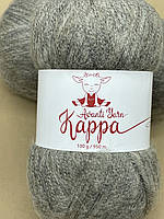 Пряжа Kappa Avanti Yarn-53 темний беж
