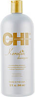 Восстанавливающий кератиновый шампунь CHI Keratin Reconstructing Shampoo 946мл