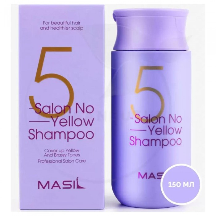 Шампунь для волосся проти жовтизни Masil 5 Salon No Yellow Shampoo, 150 мл (8809744060521)
