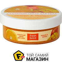 Скраб (пілінг) Fresh Juice Orange & Mango з олією амаранту (4823015925771)