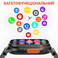 Смарт часы водонепроницаемые SmartX8 Ultra для мужчин и женщин / звонки (Android, iOS) Черный