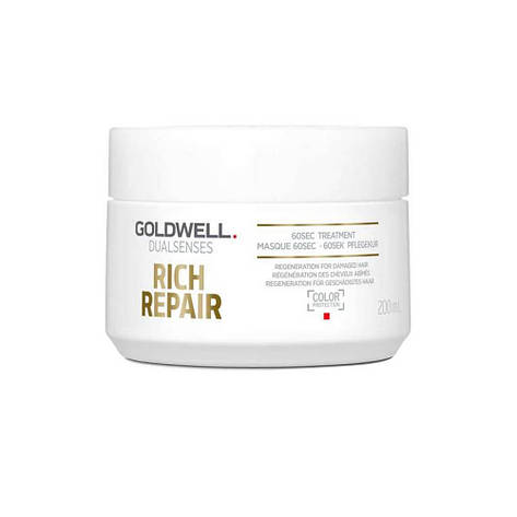 Маска відновлююча для сухого та пошкодженого волосся Goldwell DSN Rich Repair 60 сек 200 мл 4021609061397, фото 1