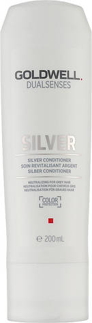 Бальзам для освітленого та сивого волосся Goldwell DSN Silver NEW, 200 мл (4044897062426), фото 1