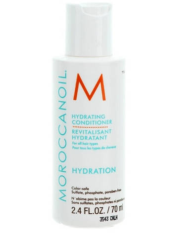 Зволожувальний кондиціонер MoroccanOil Hydrating Conditioner, 70 мл (7290011521820), фото 1