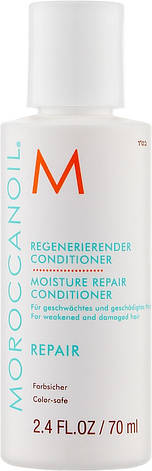Кондиціонер для зволоження та відновлення волосся MoroccanOil 70 мл (7290011521967), фото 1