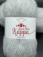 Пряжа Kappa Avanti Yarn-1396 світло-сірий
