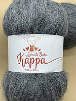 Пряжа Kappa Avanti Yarn-50 темно-сірий