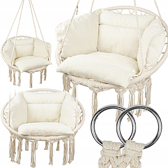 Гойдалка підвісна гніздо лелека з подушкою MalTec 60x60cm (Польща)